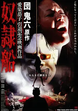 暗河长明热播电视剧全集在线观看